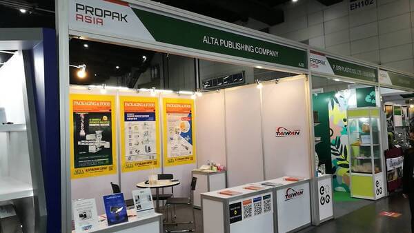 2020 PROPAK ASIA-1