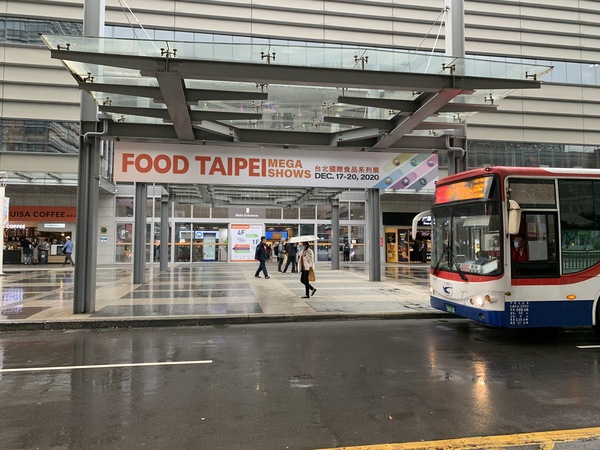 2020 FOODTECH Taipei-15