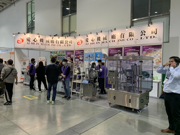 2020 FOODTECH Taipei-30