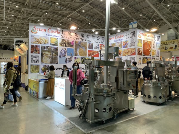 2020 FOODTECH Taipei-32