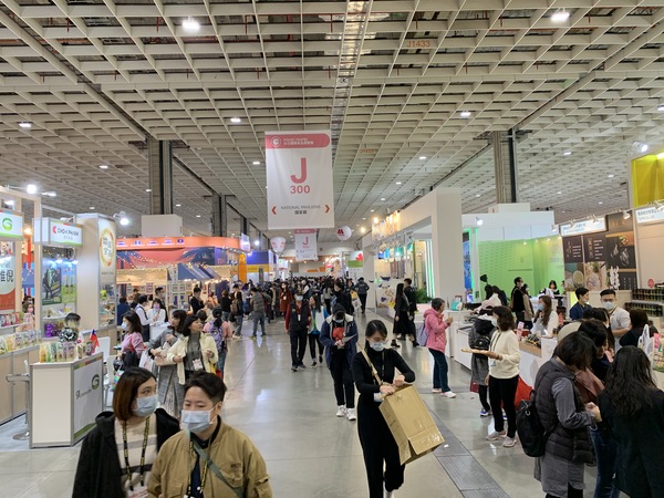 2020 FOODTECH Taipei-21