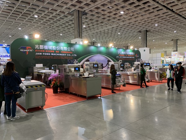 2020 FOODTECH Taipei-22